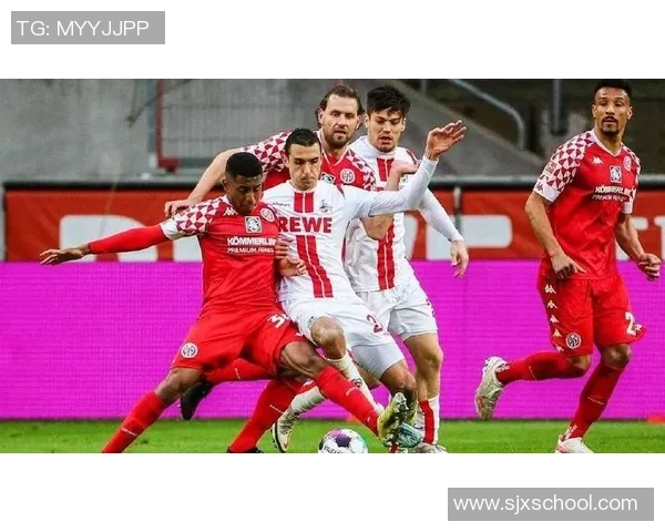 德甲焦点战美因茨对决门兴残阵保级与客场反击的较量